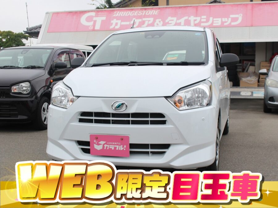 ミライース　L　SA 3 